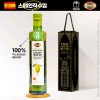 (스페인직수입)소르바스 올리브유500ml 1P