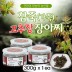 참죽(가죽) 고추장장아찌 300g