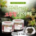 참죽(가죽) 고추장장아찌 500g