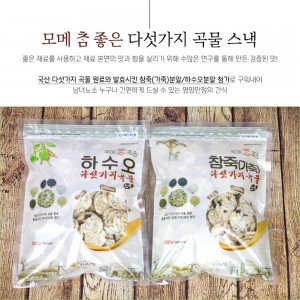 참죽(가죽) 하수오 다섯가지곡물스낵 200g x 2EA