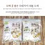 참죽(가죽) 하수오 다섯가지곡물스낵 200g x 2EA