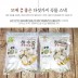 참죽(가죽) 하수오 다섯가지곡물스낵 200g x 2EA
