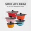 알루아트 HP 주물냄비 5종세트