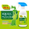 편백피톤치드 500ml