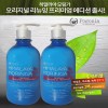 [포고니아] 히말라야 모링가 오리지널 리뉴잉 프리미엄 트리트먼트 500ml