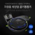 지니큐 차량용 공기청정기 ZQ-AIR600