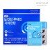 보령 눈건강 루테인지아잔틴 500mg x 60캡슐