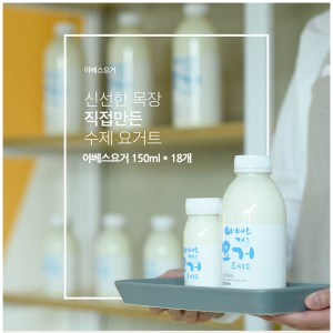 야베스요거 150ml * 18개