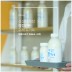 야베스요거 500ml * 6개