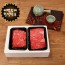 태백부래 청정한우 1등급 태백 한우 거세우 (불고기 300g+ 국거리(양지) 300g)선물세트