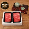 태백부래 청정한우 1등급 태백 한우 거세우 (국거리(양지) 300g+ 국거리(양지) 300g)선물세트