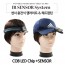 LED 충전식 센서 캡라이트 헤드랜턴 겸용 COB 8007B