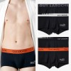 기라로쉬 남자팬티 드로즈 속옷 Black Collection 2종 세트 (색상 택2) GL-DRA-B2