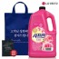 (부직포가방)엘지 샤프란3,100ml(용기)