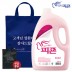 (부직포가방)피죤2.5L(용기)