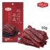 탑셰프 쇠고기육포50g(벌크)