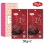 탑셰프 쇠고기육포50g 2P