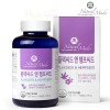 네츄럴메이드 플랙씨드 앤 햄프씨드 (1,000mgx180캡슐)