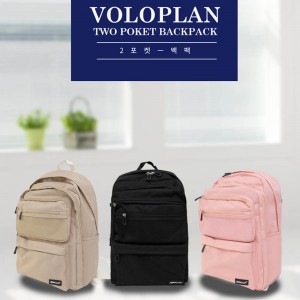 볼로플랜 VLB02 백팩