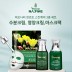 [1+1유통기한할인][피오나리] 천년초 스킨케어 3종세트 (수분,영양,마스크팩)/기한26.11.20