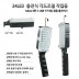 LED 충전식 각도조절 34구 랜턴 작업등 C타입충전 ZJ107