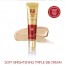 [이달리] 이엑스 소프트 브라이트닝 트리플 비비 크림 50ml