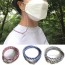 휴대와 사용이 간편한 마스크목걸이(4P) (색상랜덤발송)