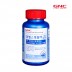 GNC 위헬스 포뮬라