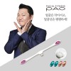 파오 페이셜 피트니스