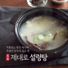[바베큐아저씨] 명품 제대로 설렁탕 600g*3