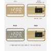 플라이토 우드 네이쳐 LED 탁상 벽시계 23cm