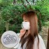 [디에프]마스크가드 3p set