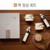 [백화점 판매용] 맥꾸룸 맥 정성 세트