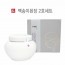 [백화점 판매용] 맥꾸룸 맥 송이 된장 2호세트