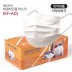 헬시커버 덴탈형KF-AD 비말마스크 (50매OPP포장)*2 총100매 화이트
