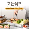 바이마르 히든쉐프 스테인레스 와이드 직사각팬