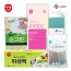 CJ이츠웰 위생백,순그린(300리필),수세미,고무장갑 4종세트 00674