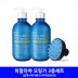 히말라야 모링가 3종세트 (샴푸+바디워시+두피브러쉬)