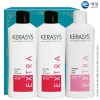 애경 케라시스샴푸180용기2P 린스180용기(3종)
