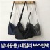데일리보스턴백