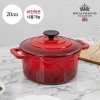 로얄그래프톤 스타크 무쇠냄비 양수20(RG1303)