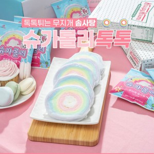 프리미엄 한입 롤 비타민 솜사탕 슈가롤리톡톡 10EA (자일로스 설탕 함유)