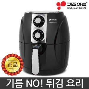 키친아트 럭시 피터 에어프라이어 3.5L PK-531(블랙)