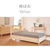 마르페이 모션베드 전동침대-편백나무 비너스(킹)/4계절 듀얼이중매쉬매트+매쉬죽부인특별증정