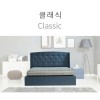 마르페이 모션베드 전동침대-클래식(슈퍼싱글)/4계절 듀얼이중매쉬매트+매쉬죽부인특별증정