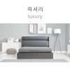 마르페이 모션베드 전동침대-럭셔리(슈퍼싱글)/4개절 듀얼이중매쉬매트+매쉬즉부인특별증정