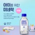 미네락300 물처럼 마시는 미네랄 250ml(60병)