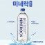 미네락300 물처럼 마시는 미네랄 430ml(24병)