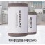 해피데이 일회용 수세미