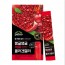 [팔레오] 석류콜라겐 젤리 스틱 300g (20g x 15포)